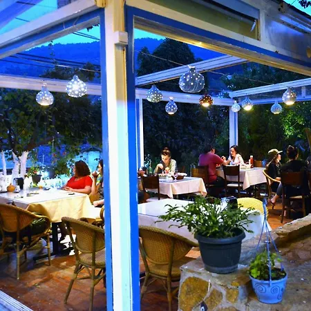 Sirincem Homestay Selcuk