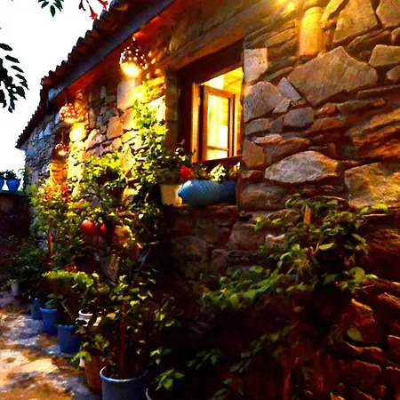 Homestay Sirincem Selcuk
