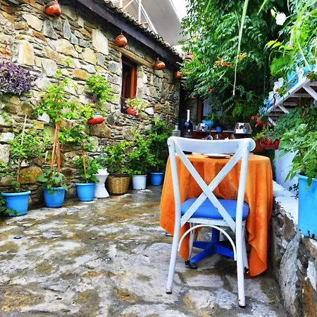 Homestay Sirincem *
