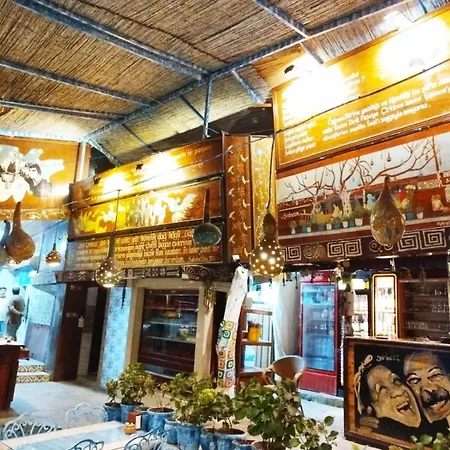 Sirincem Selçuk