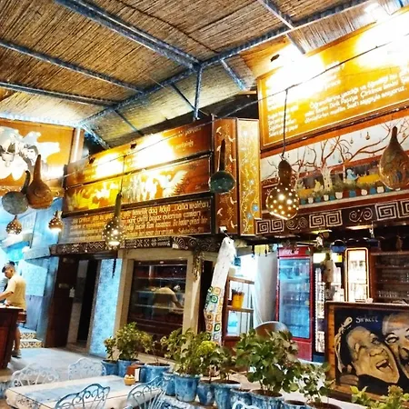 Sirincem * Selçuk