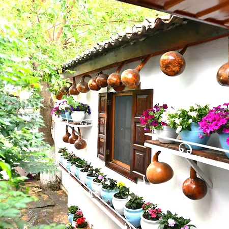 Sirincem Gazde/Camere de închiriat *